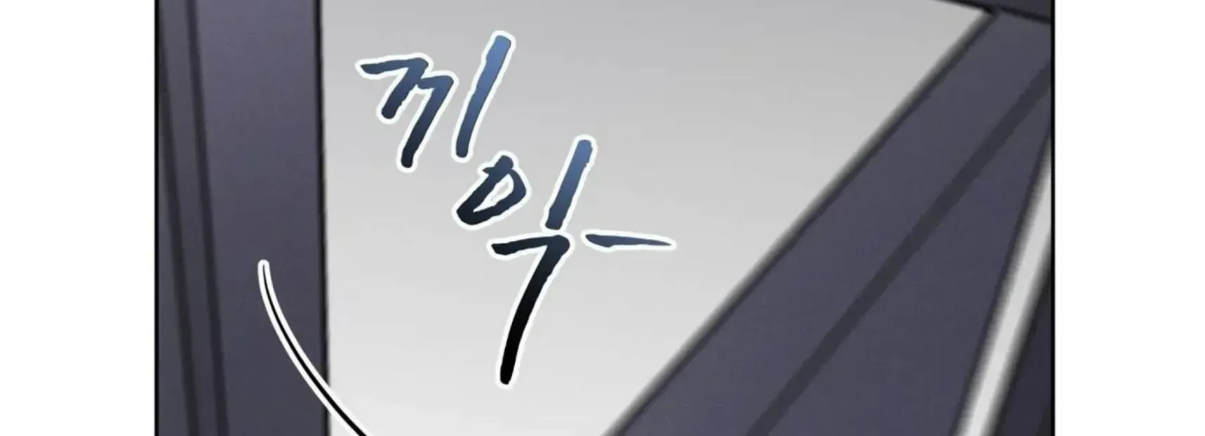 Read Rainbow City chapter 34 image 159 on Lezhin