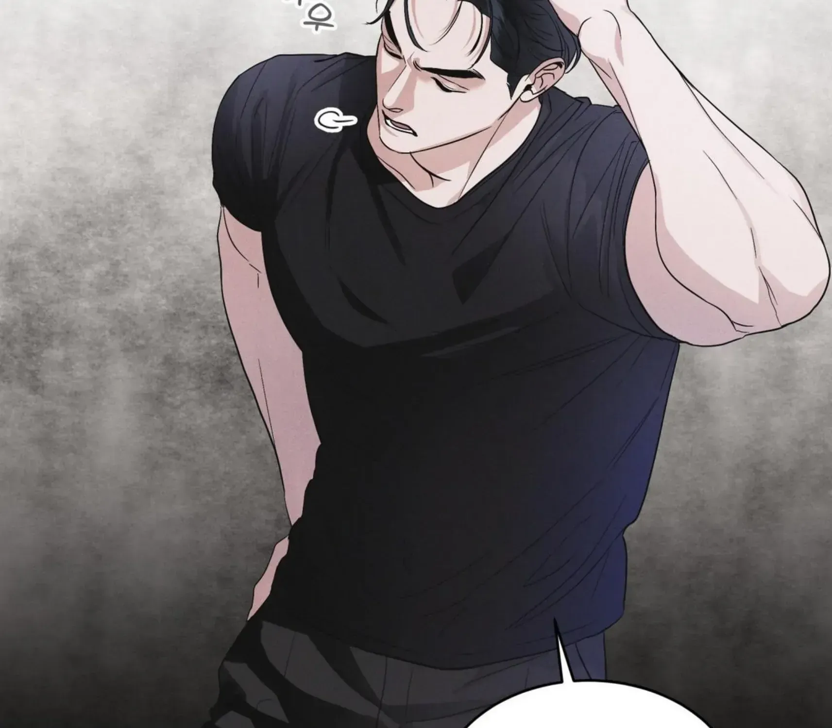 Read Rainbow City chapter 34 image 178 on Lezhin