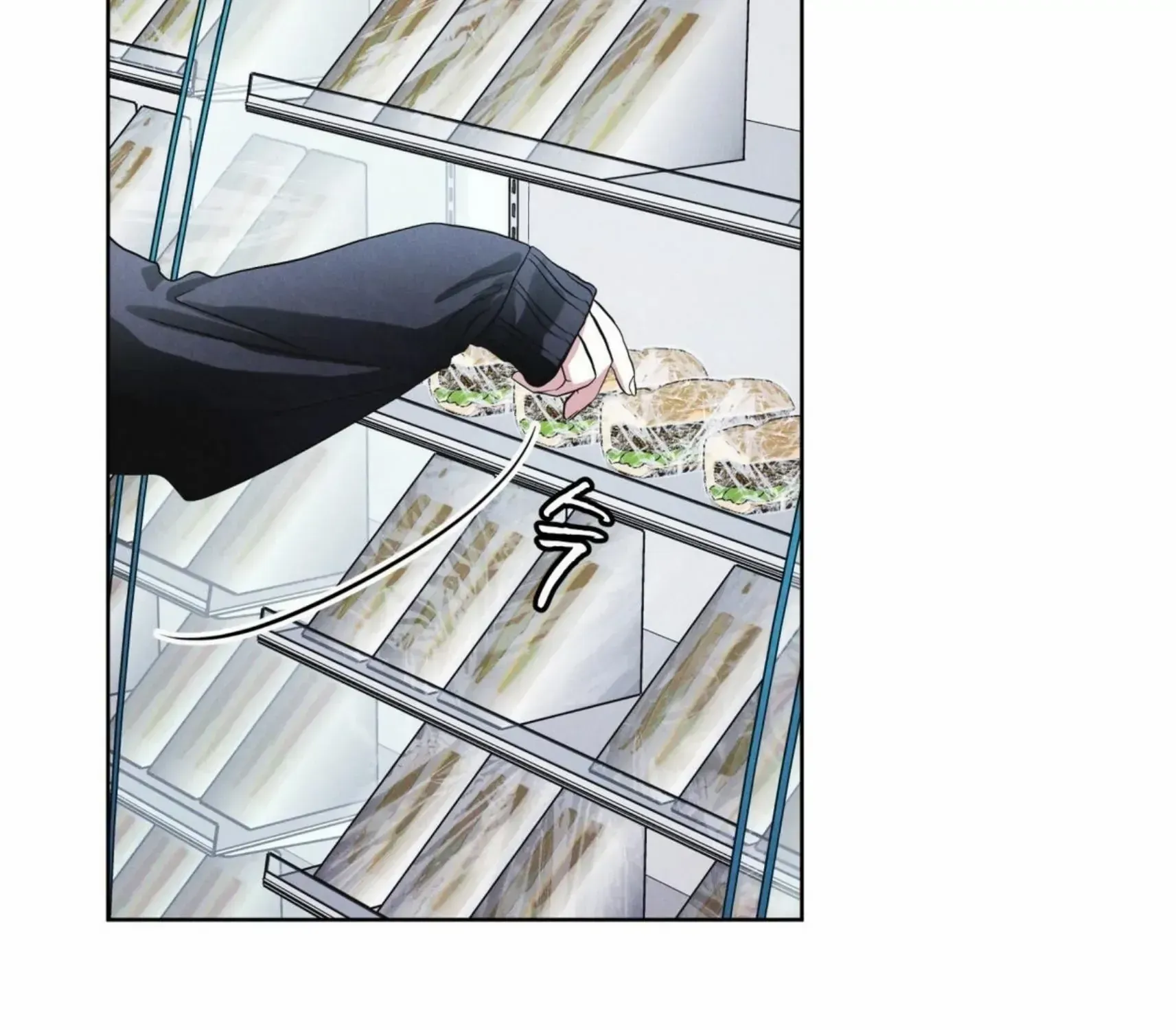 Read Rainbow City chapter 34 image 18 on Lezhin