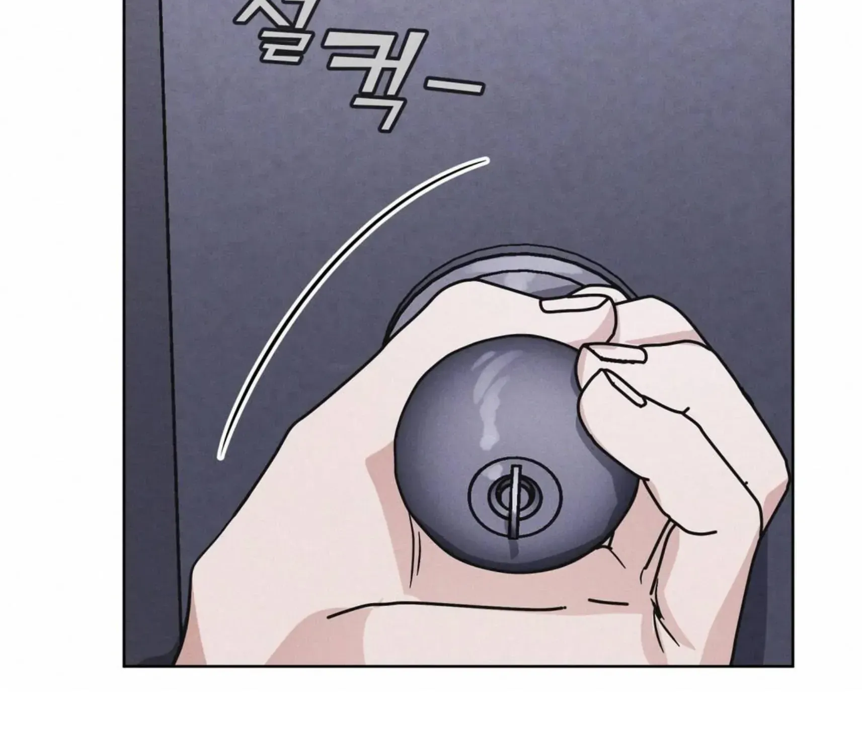 Read Rainbow City chapter 34 image 186 on Lezhin