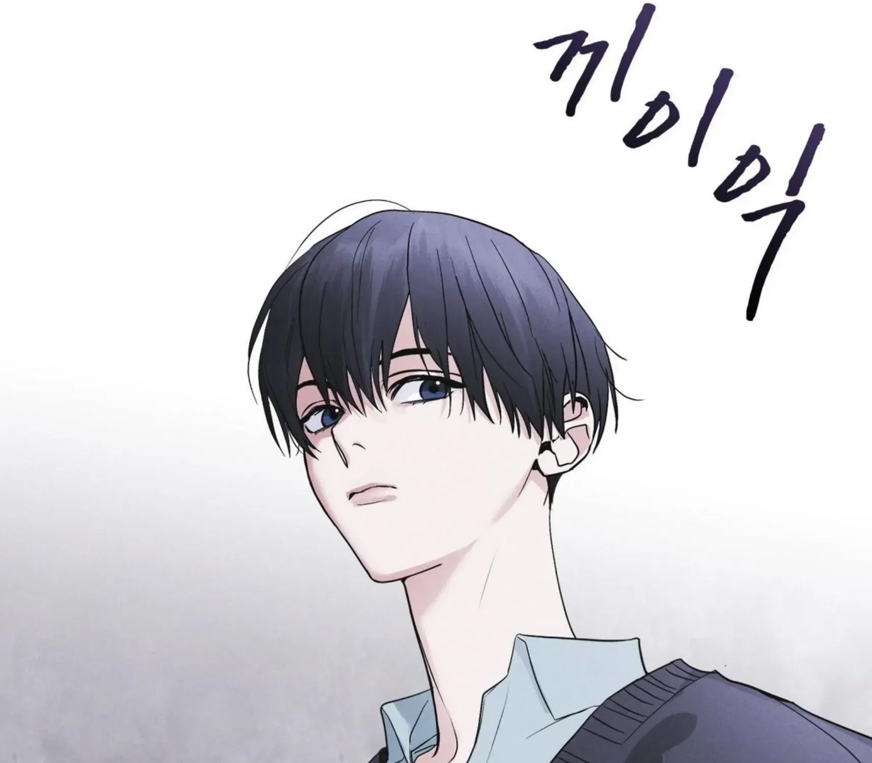 Read Rainbow City chapter 34 image 192 on Lezhin