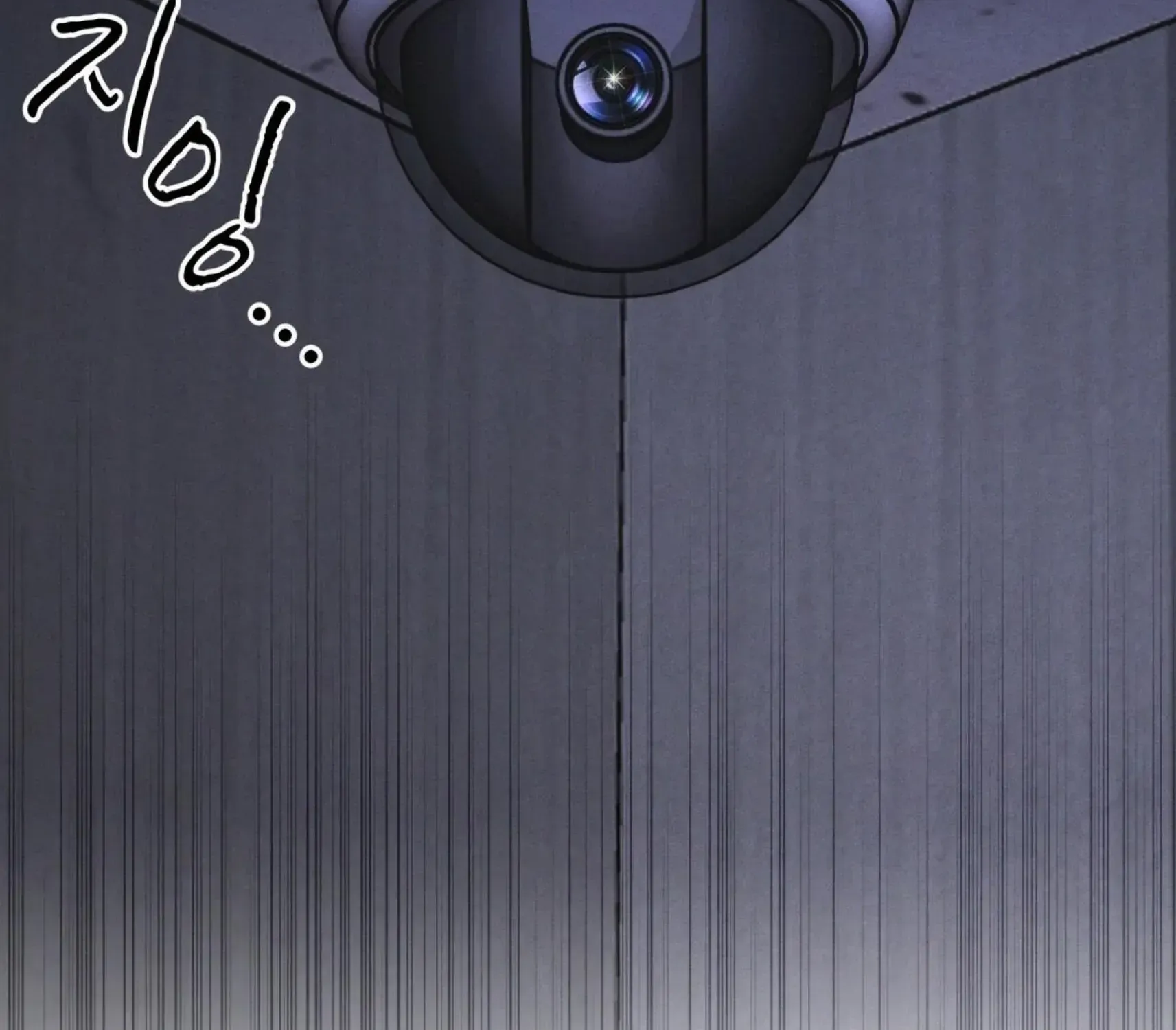 Read Rainbow City chapter 34 image 204 on Lezhin