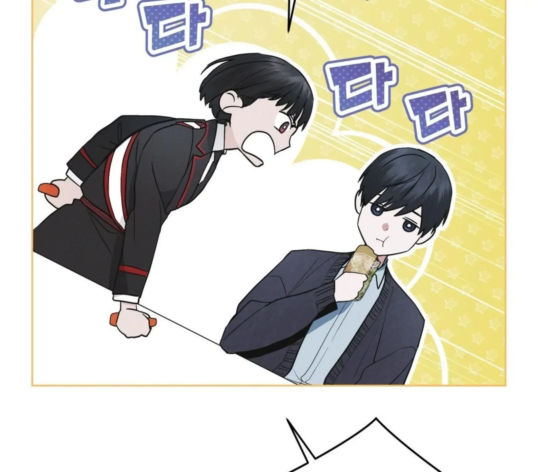 Read Rainbow City chapter 34 image 30 on Lezhin