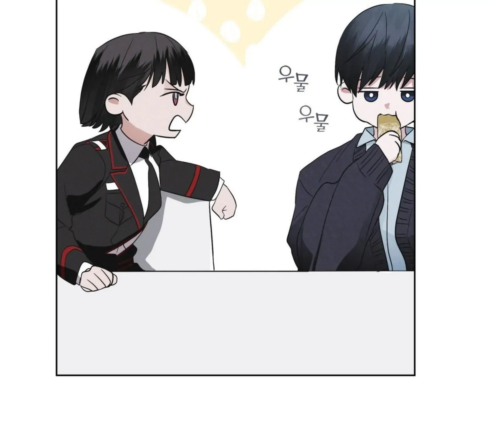 Read Rainbow City chapter 34 image 68 on Lezhin
