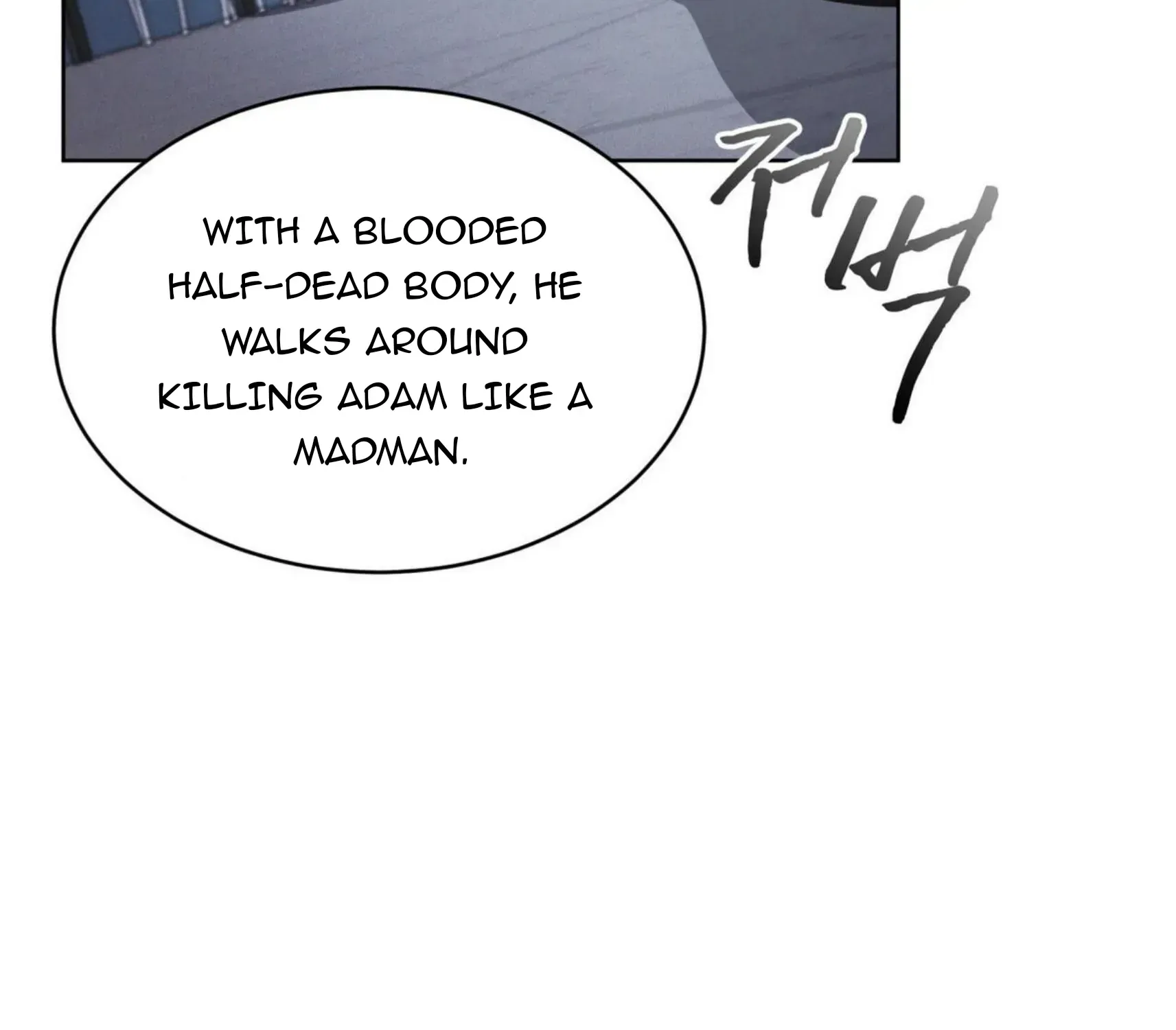Read Rainbow City chapter 34 image 72 on Lezhin