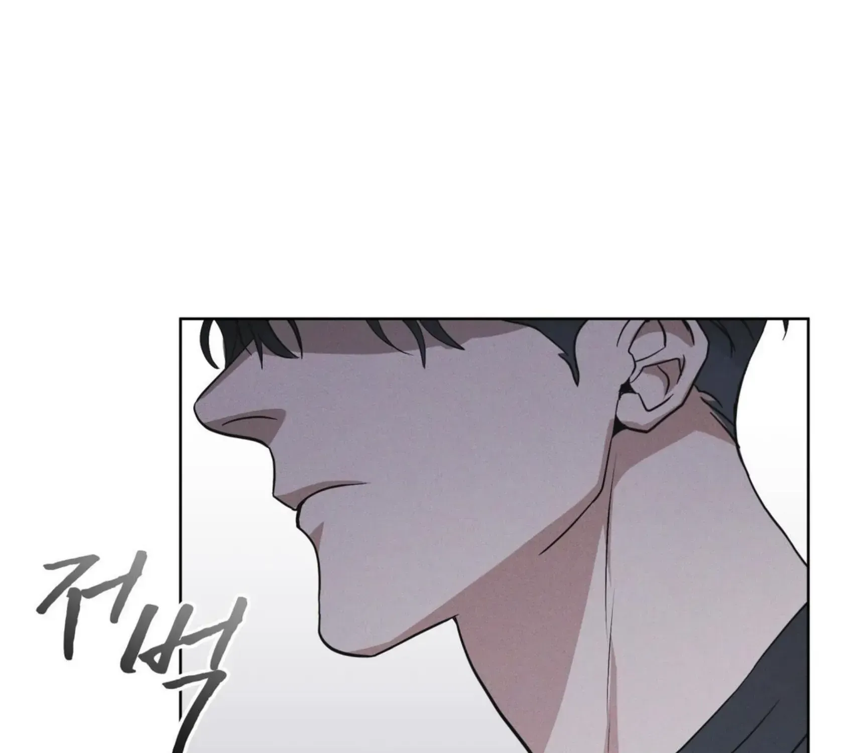 Read Rainbow City chapter 34 image 73 on Lezhin