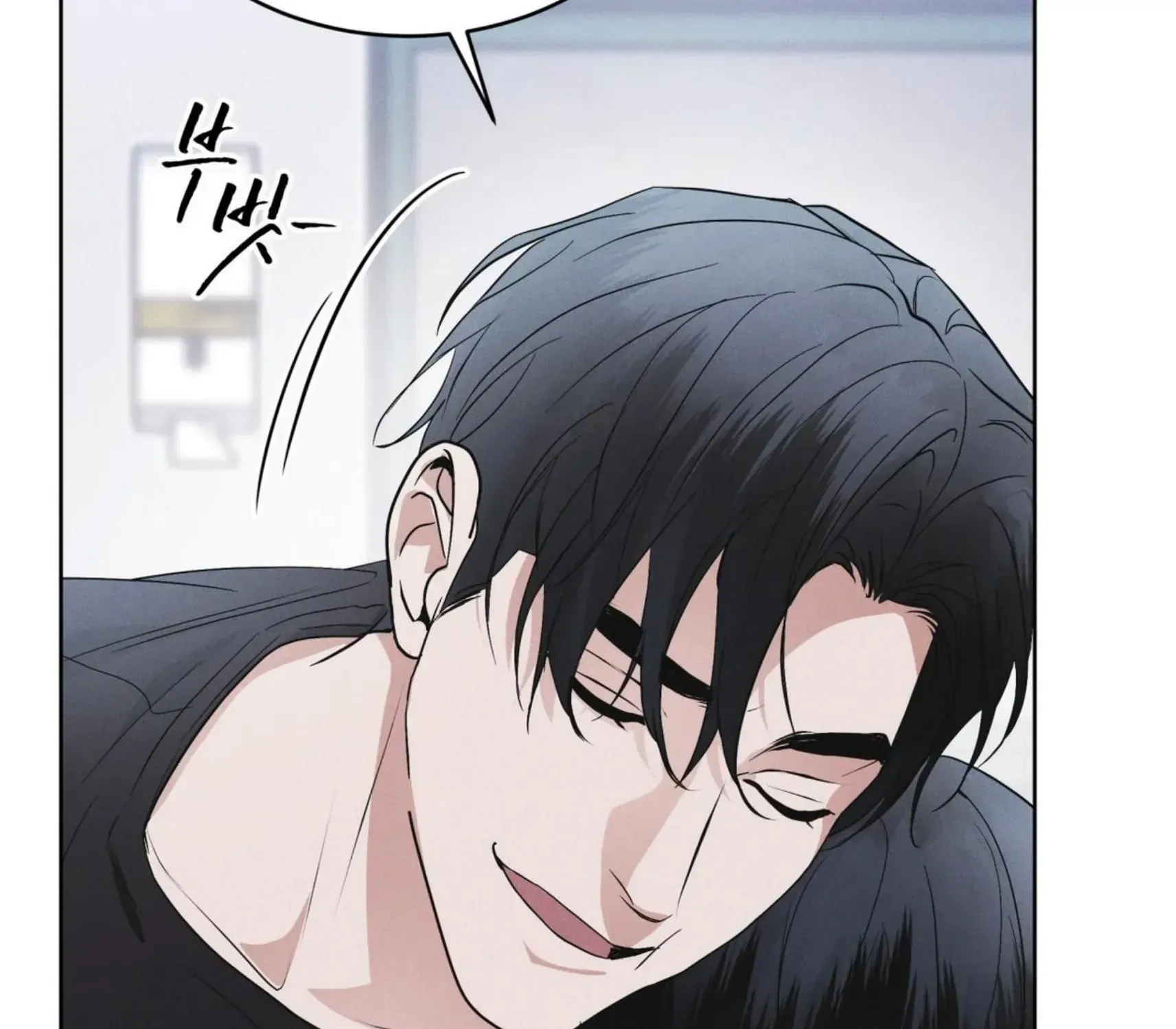 Read Rainbow City chapter 34 image 96 on Lezhin