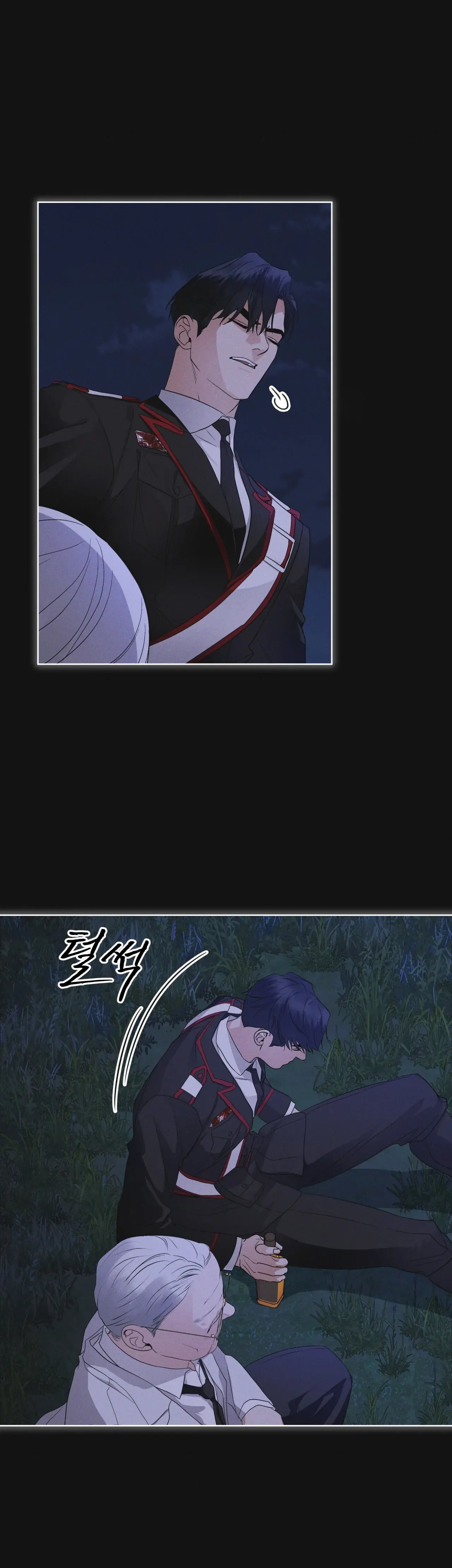 Read Rainbow City chapter 35.1 image 2 on Lezhin