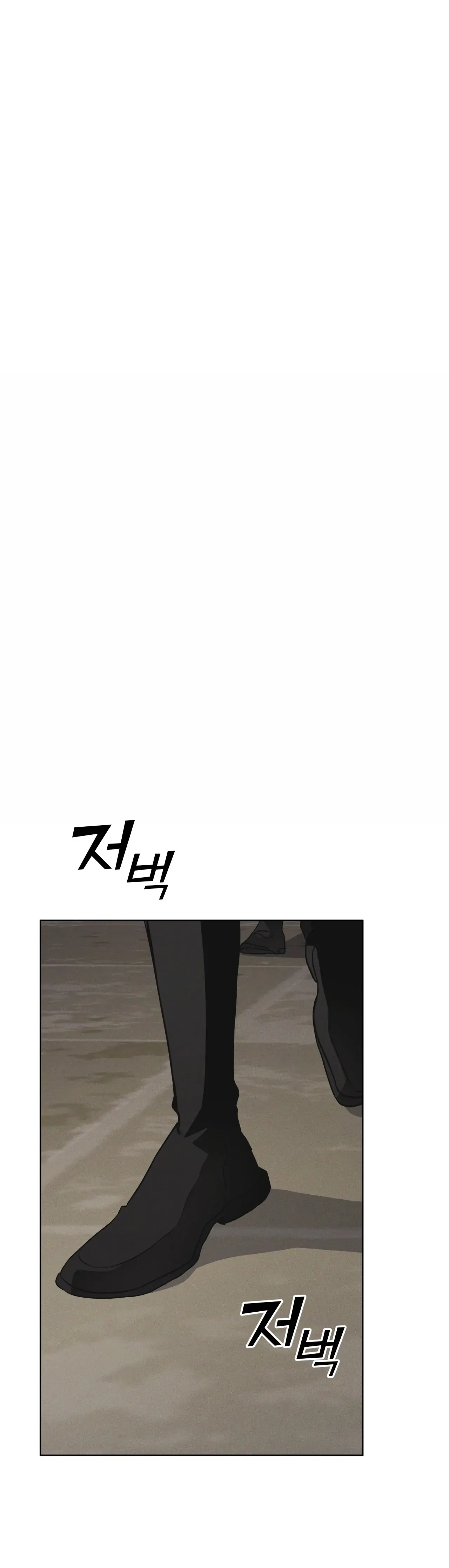 Read Rainbow City chapter 35.1 image 25 on Lezhin