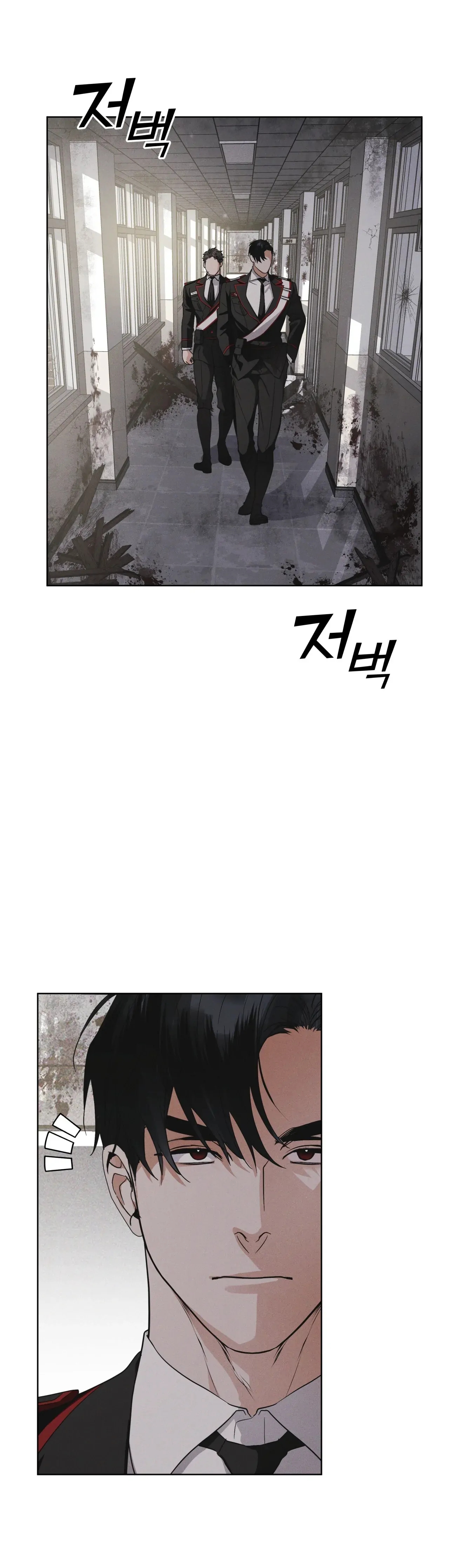 Read Rainbow City chapter 35.1 image 26 on Lezhin