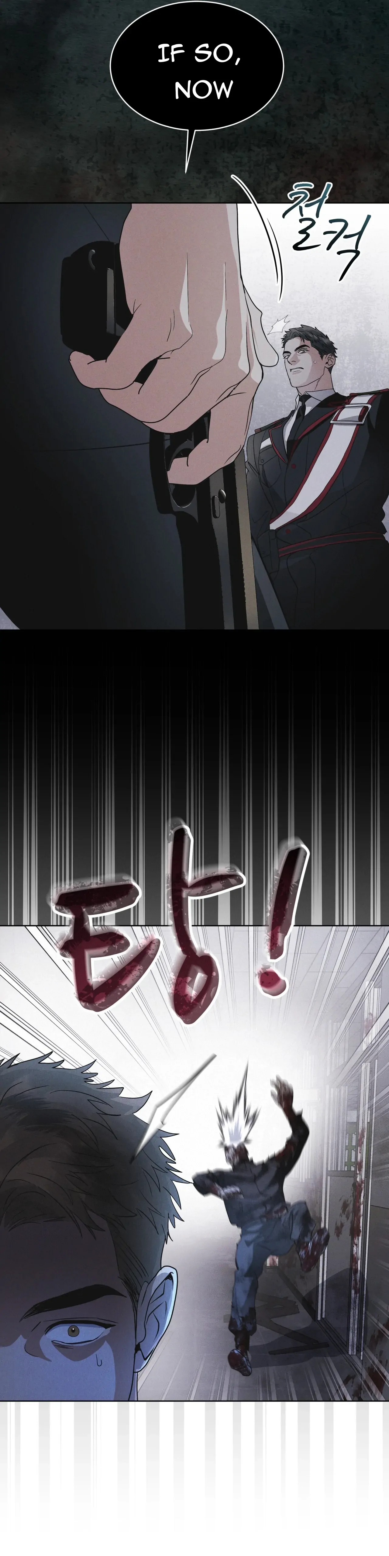 Read Rainbow City chapter 35.1 image 30 on Lezhin