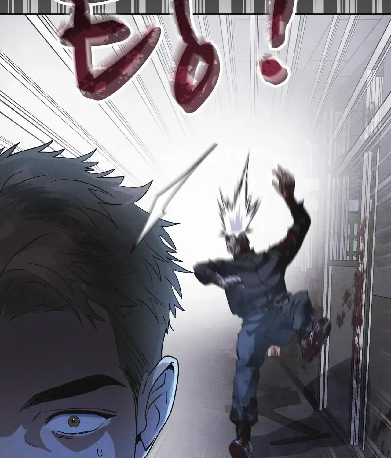 Read Rainbow City chapter 35 image 102 on Lezhin