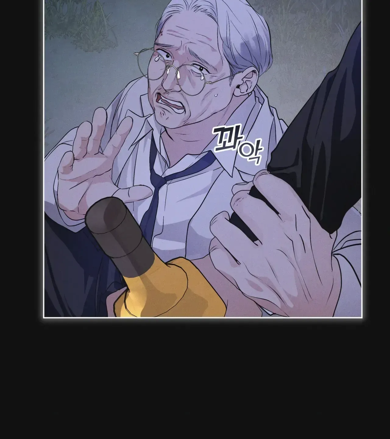 Read Rainbow City chapter 35 image 6 on Lezhin