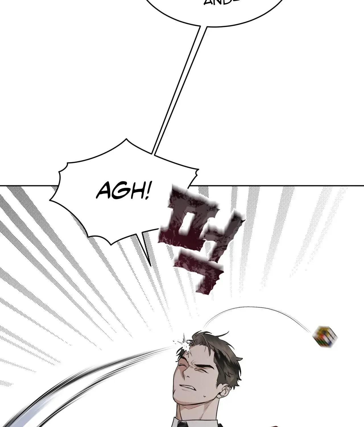 Read Rainbow City chapter 35 image 68 on Lezhin