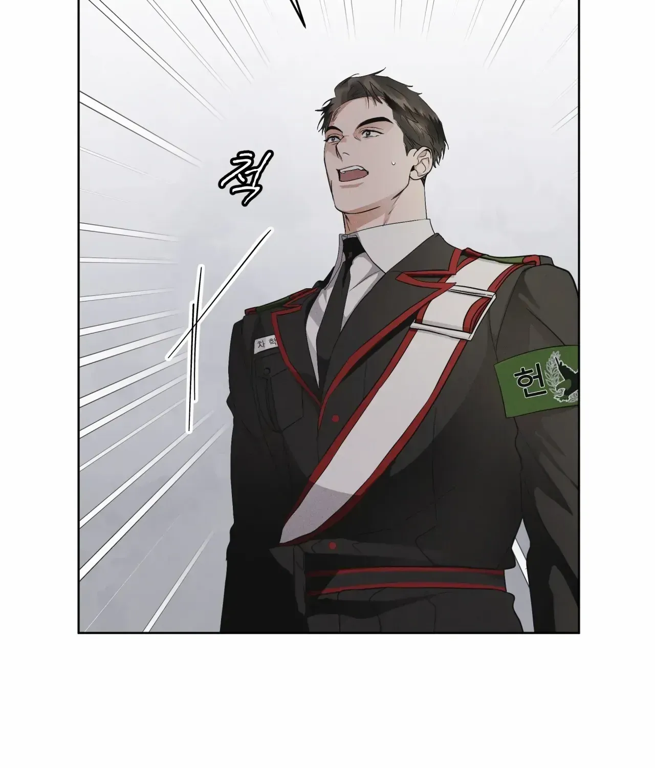 Read Rainbow City chapter 35 image 72 on Lezhin