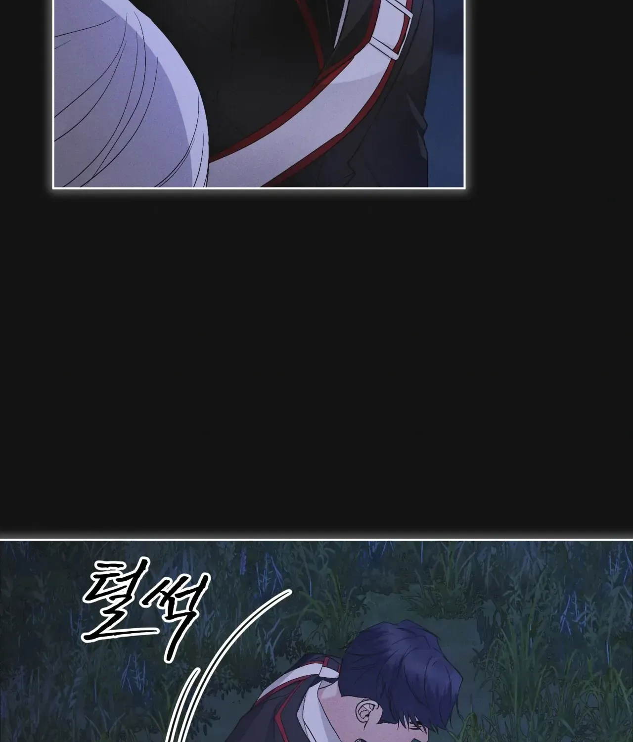 Read Rainbow City chapter 35 image 8 on Lezhin