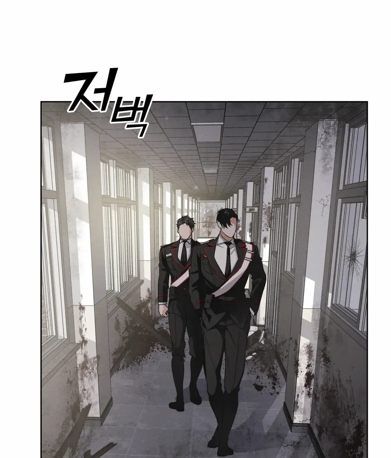 Read Rainbow City chapter 35 image 87 on Lezhin