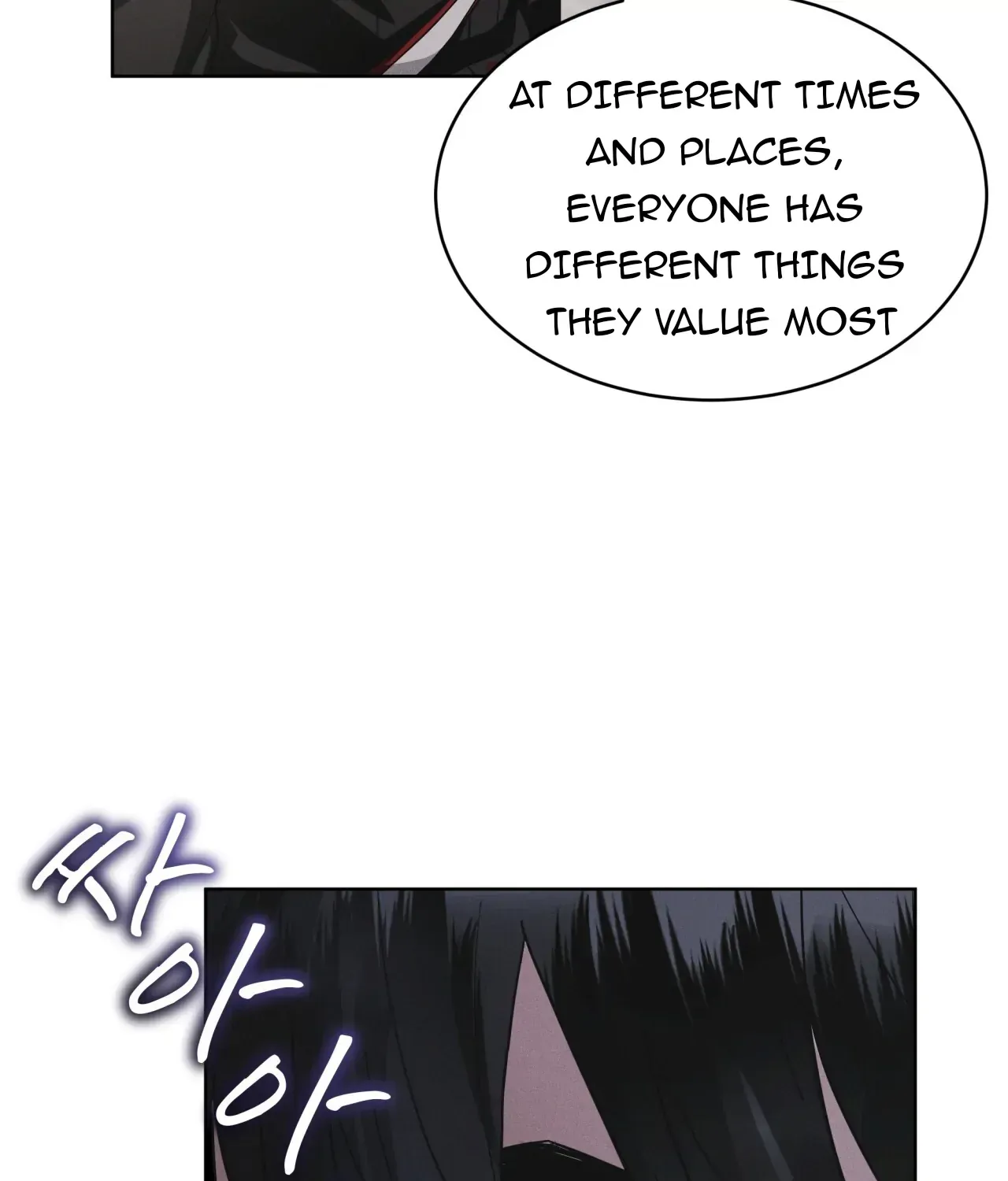 Read Rainbow City chapter 35 image 97 on Lezhin