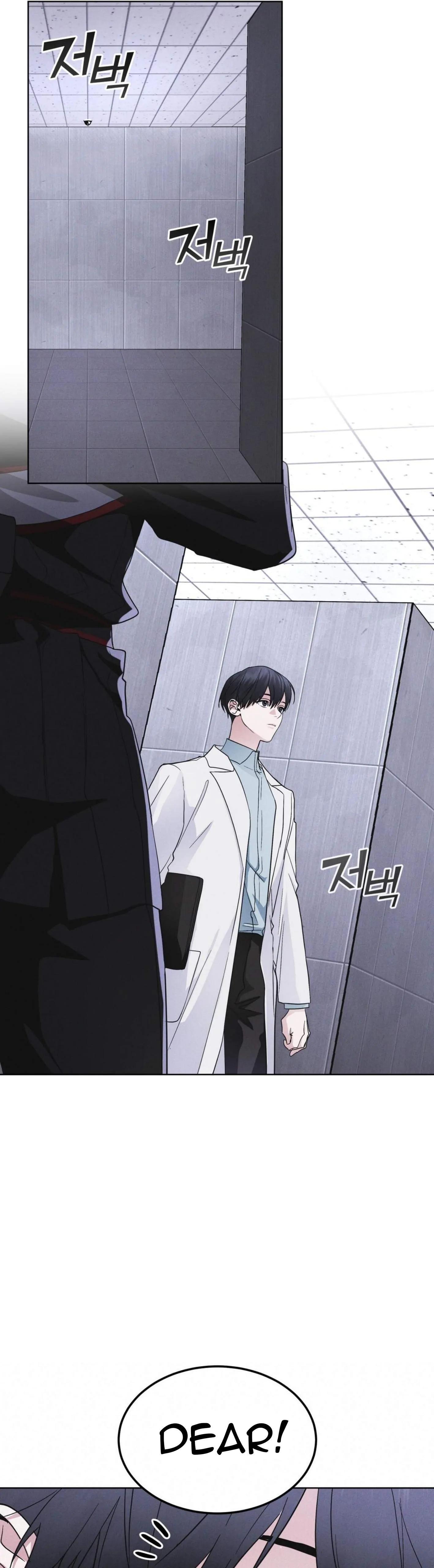 Read Rainbow City chapter 36.1 image 21 on Lezhin