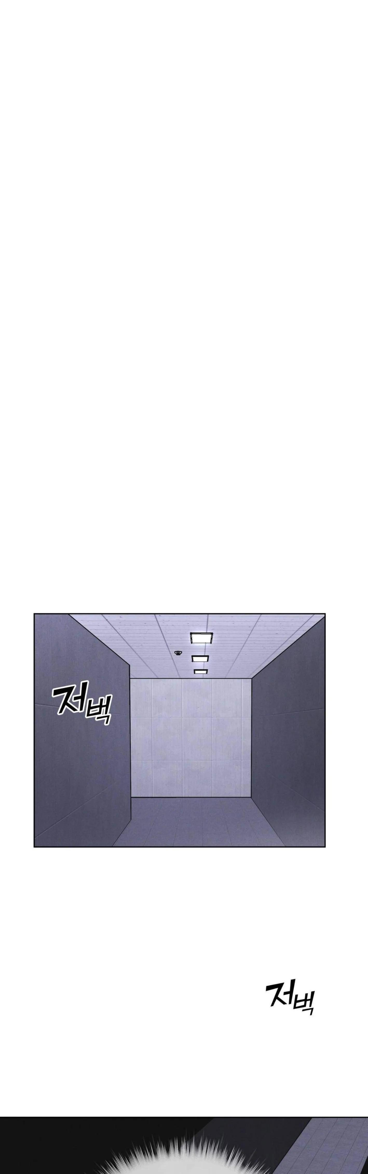 Read Rainbow City chapter 36.1 image 30 on Lezhin