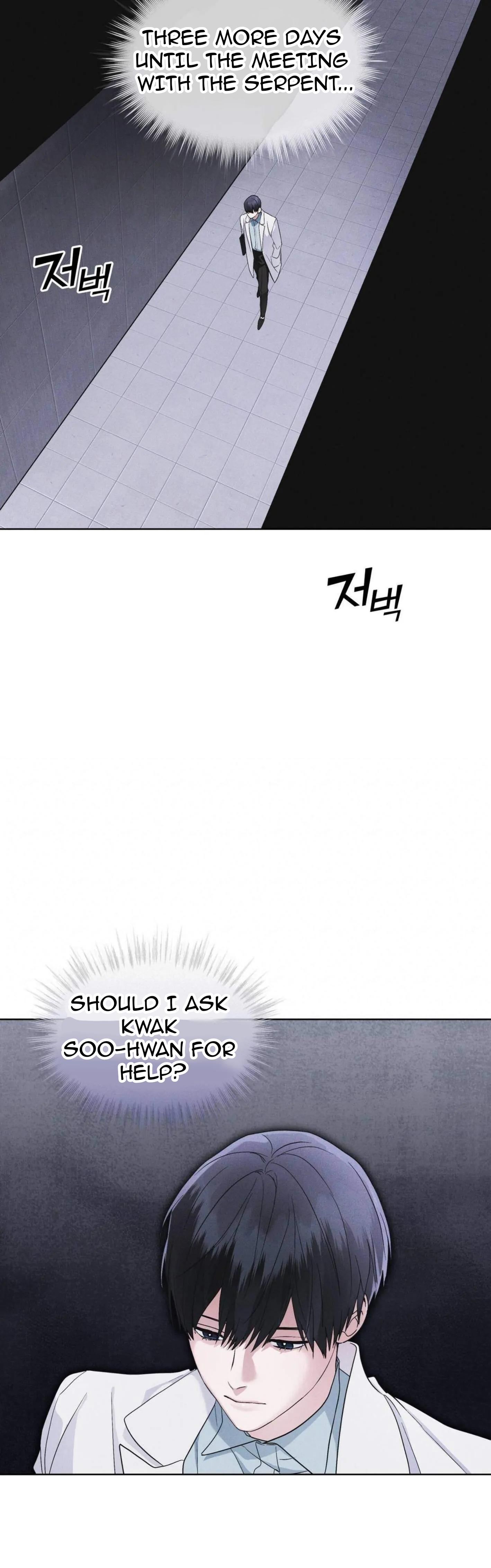 Read Rainbow City chapter 36.1 image 31 on Lezhin