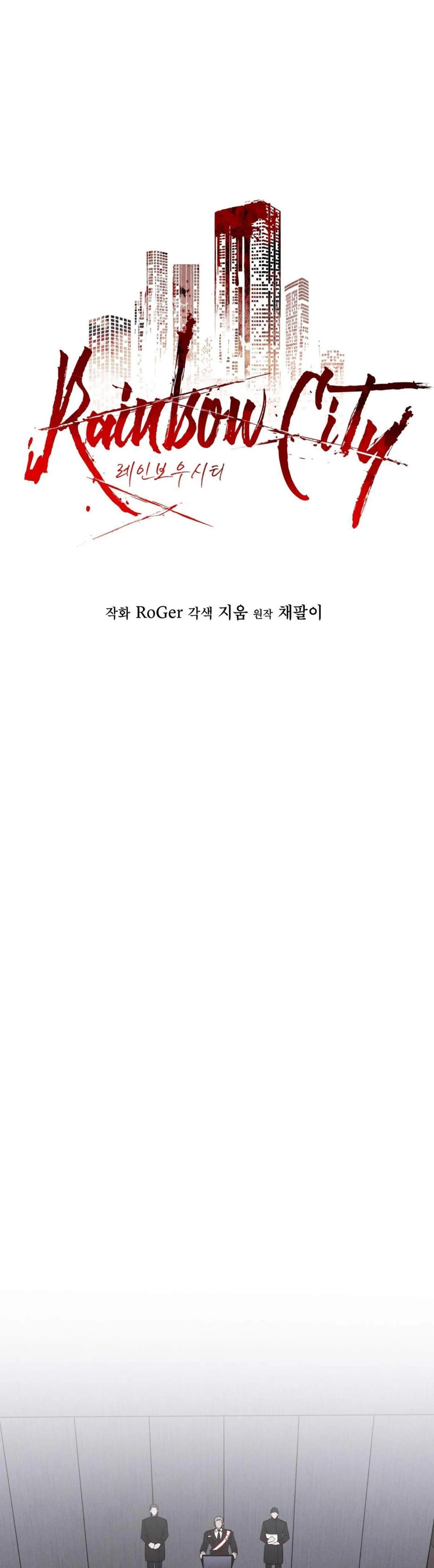 Read Rainbow City chapter 36.1 image 6 on Lezhin