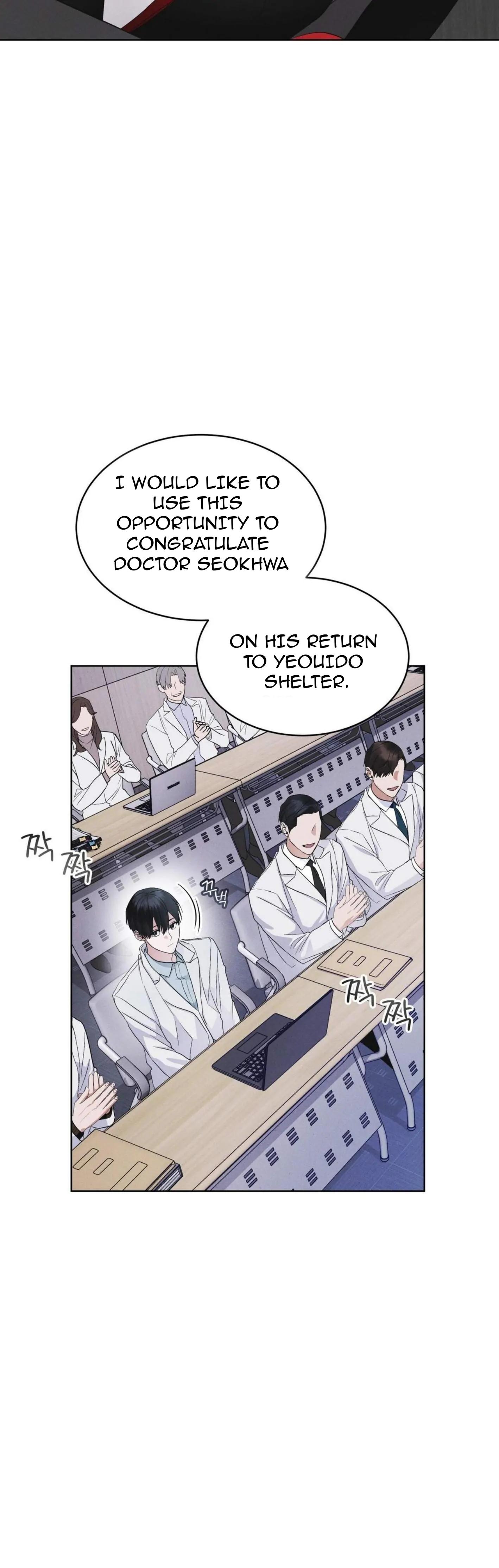 Read Rainbow City chapter 36.1 image 8 on Lezhin