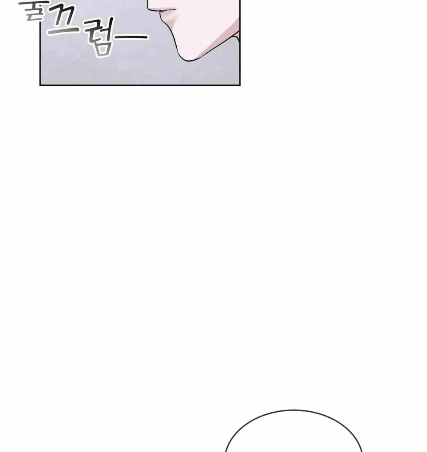 Read Rainbow City chapter 36 image 101 on Lezhin