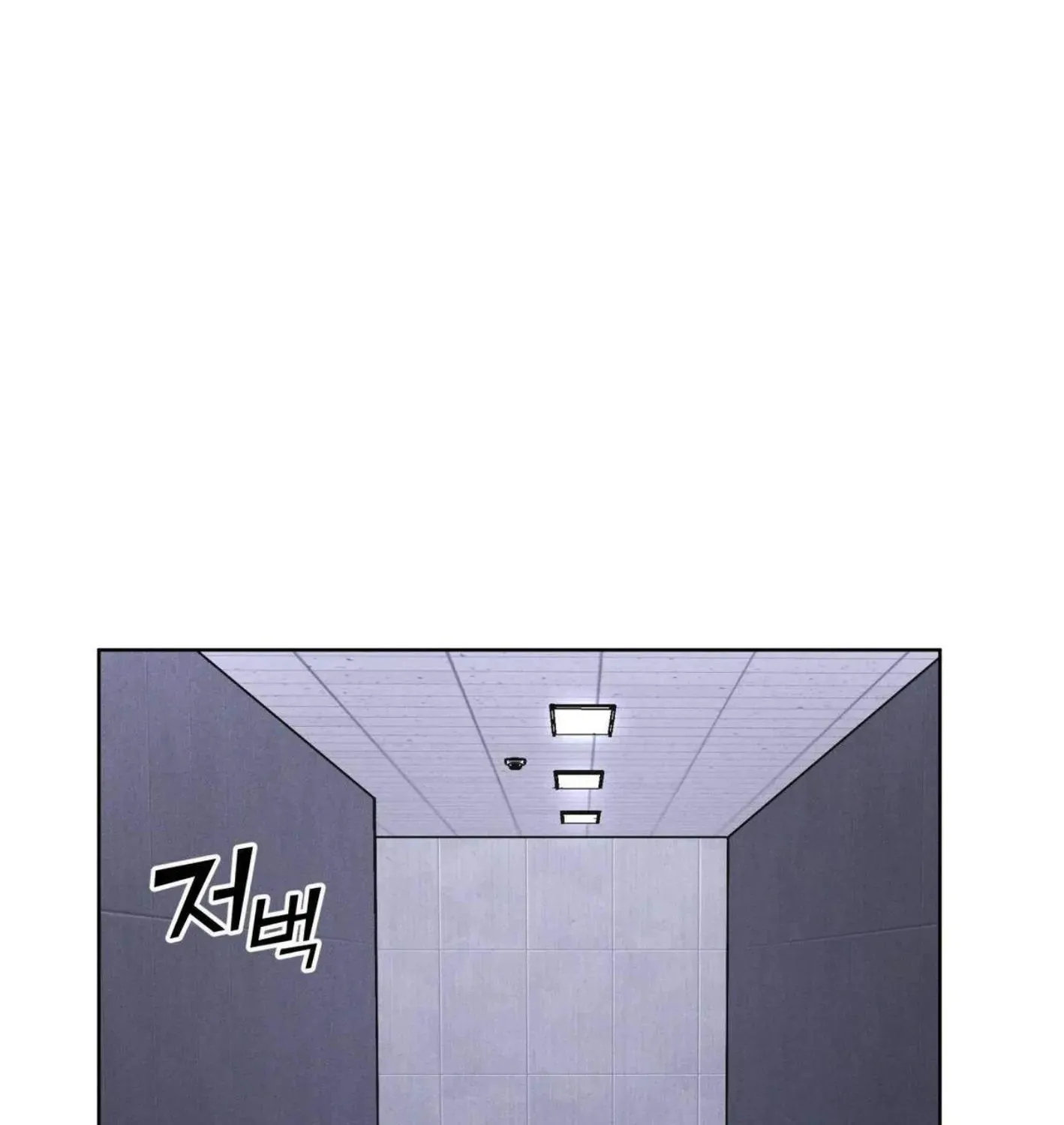 Read Rainbow City chapter 36 image 112 on Lezhin