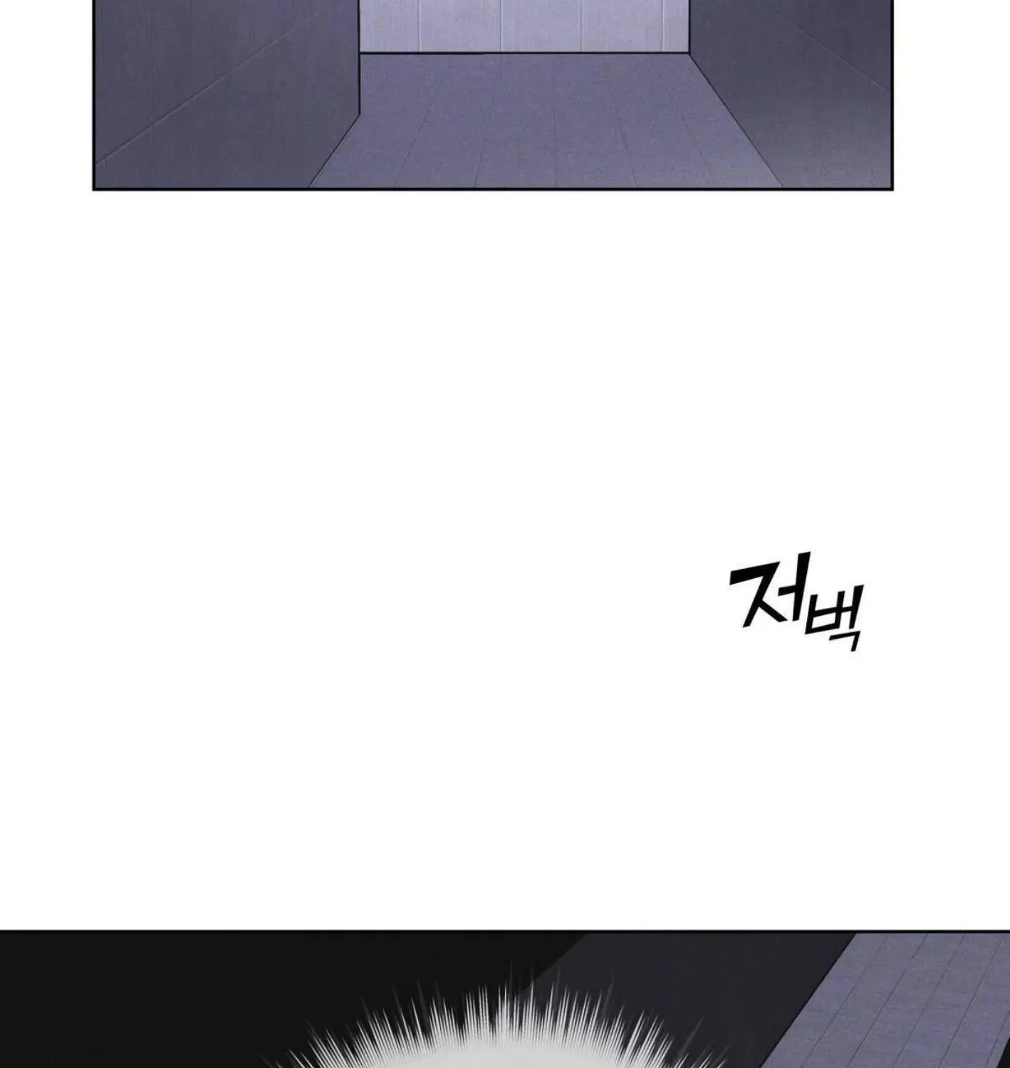 Read Rainbow City chapter 36 image 113 on Lezhin