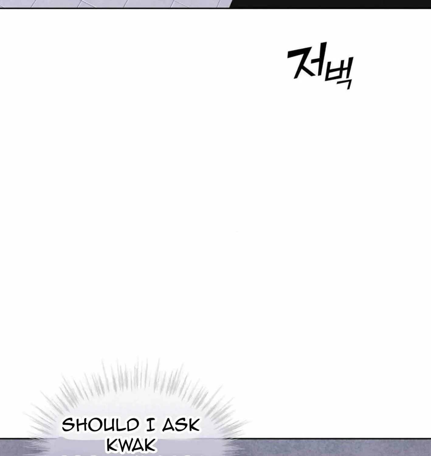 Read Rainbow City chapter 36 image 116 on Lezhin