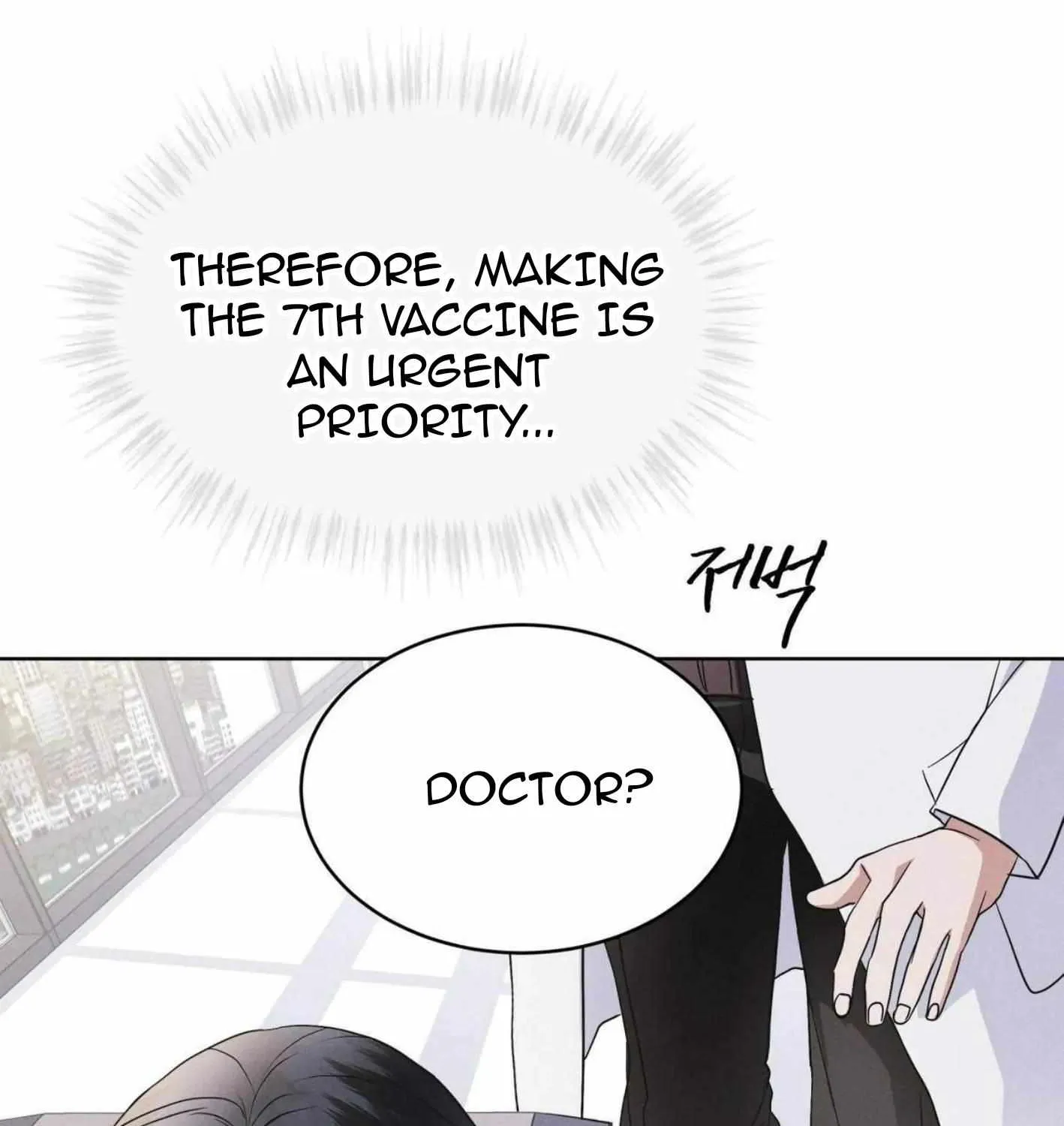 Read Rainbow City chapter 36 image 14 on Lezhin