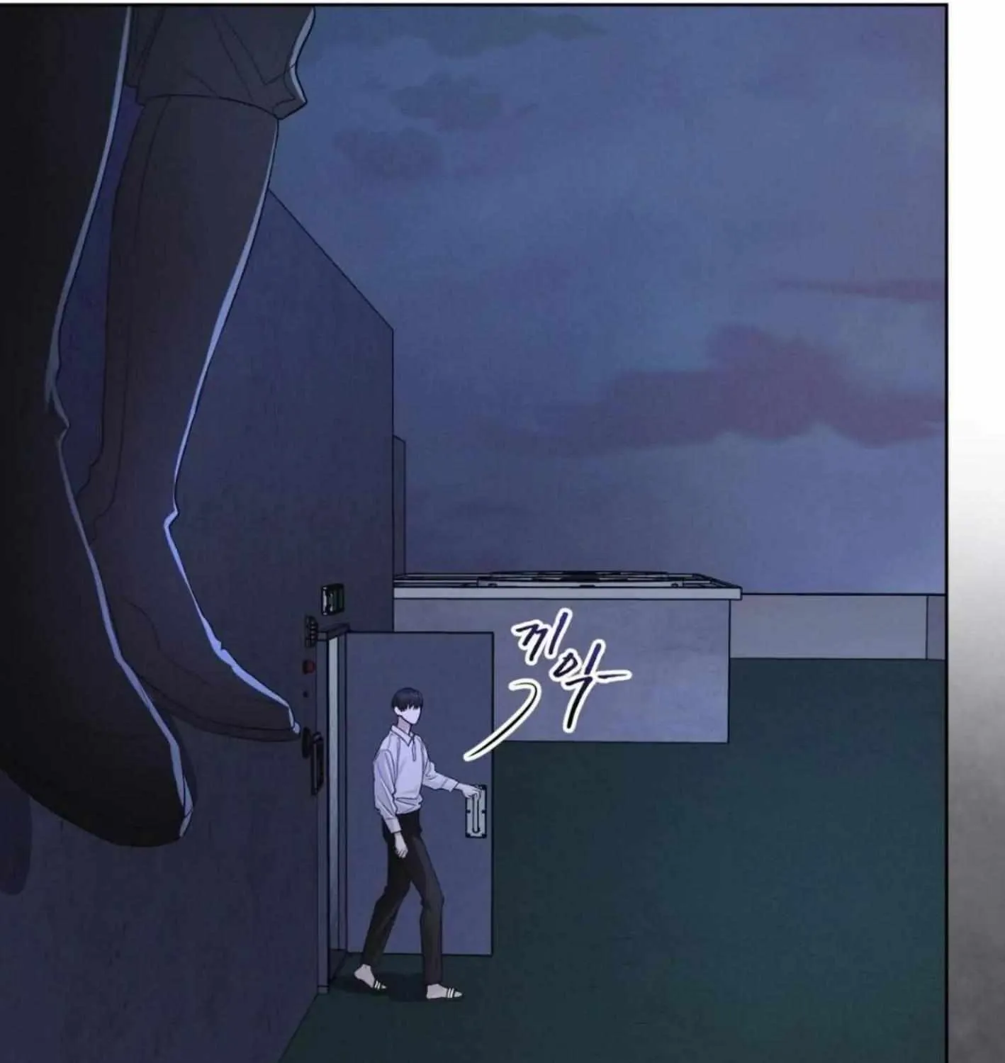 Read Rainbow City chapter 36 image 145 on Lezhin