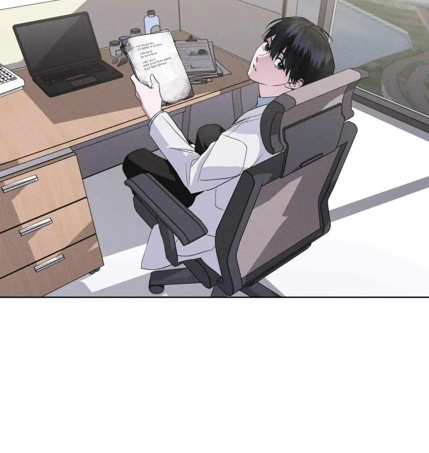 Read Rainbow City chapter 36 image 19 on Lezhin