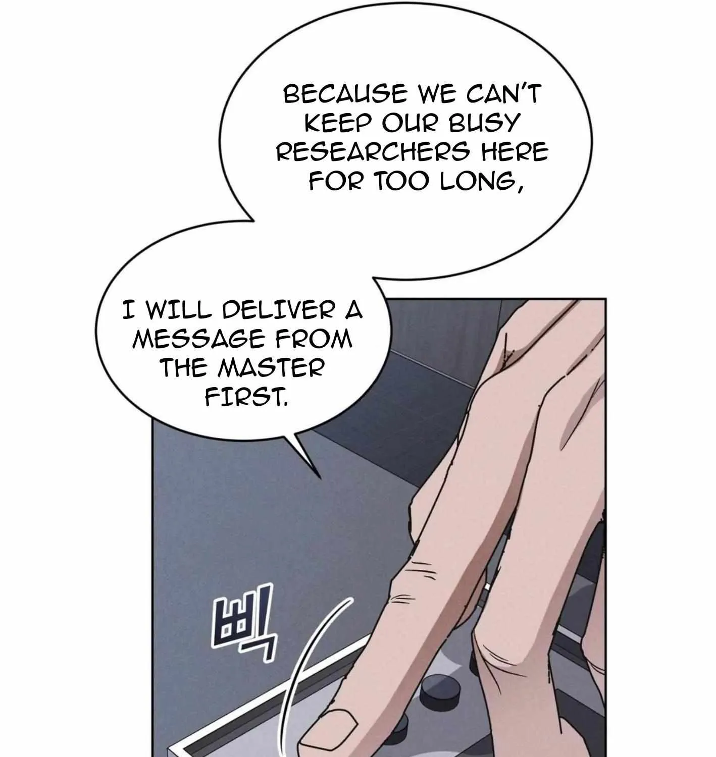 Read Rainbow City chapter 36 image 35 on Lezhin