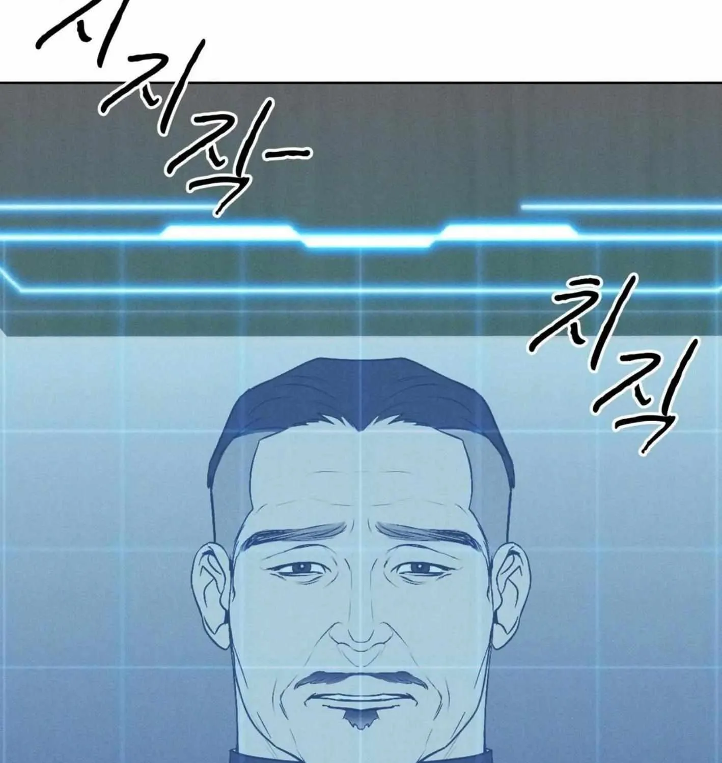 Read Rainbow City chapter 36 image 37 on Lezhin