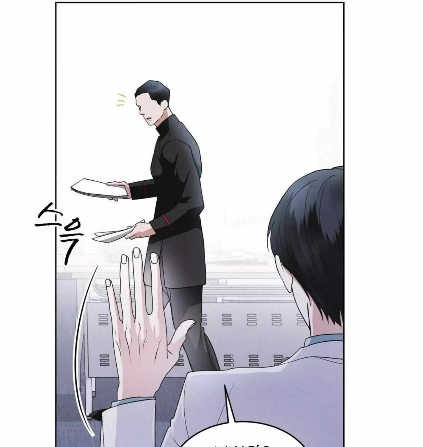 Read Rainbow City chapter 36 image 55 on Lezhin