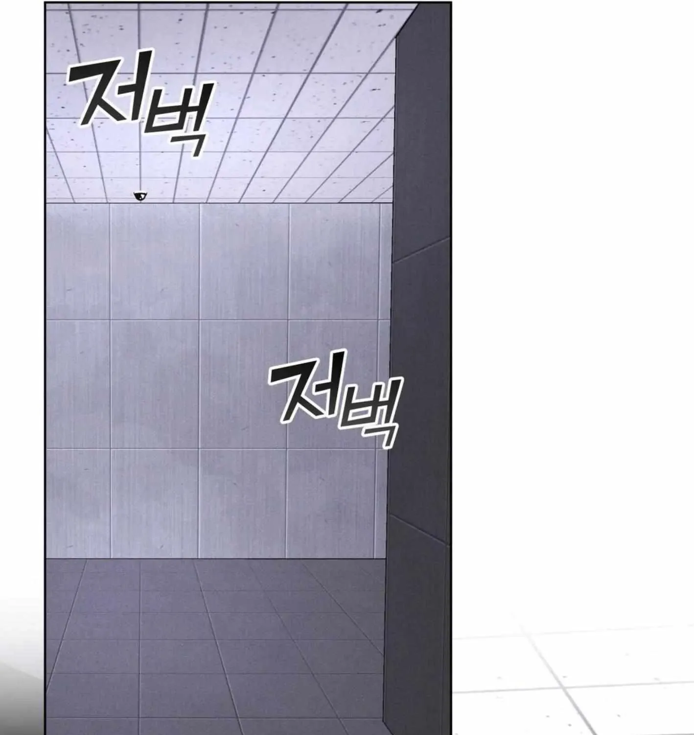 Read Rainbow City chapter 36 image 75 on Lezhin