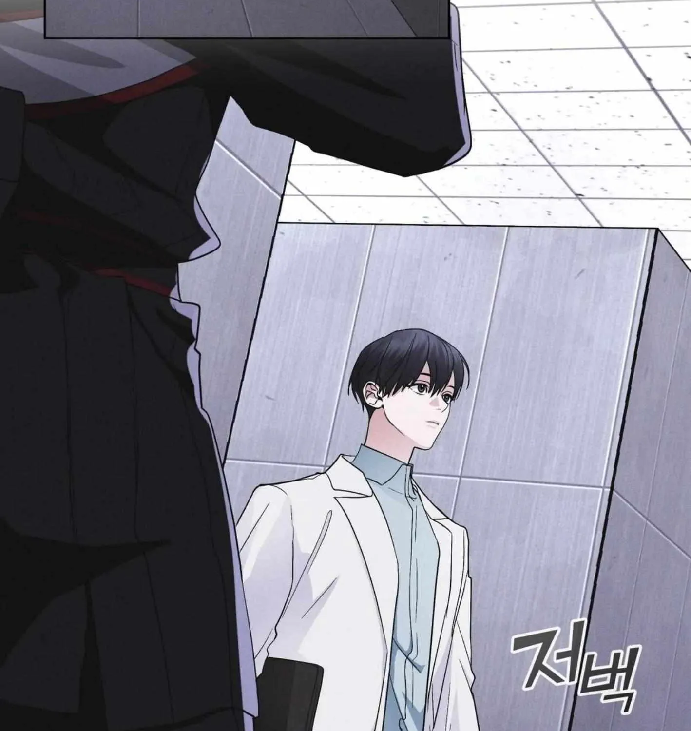 Read Rainbow City chapter 36 image 76 on Lezhin