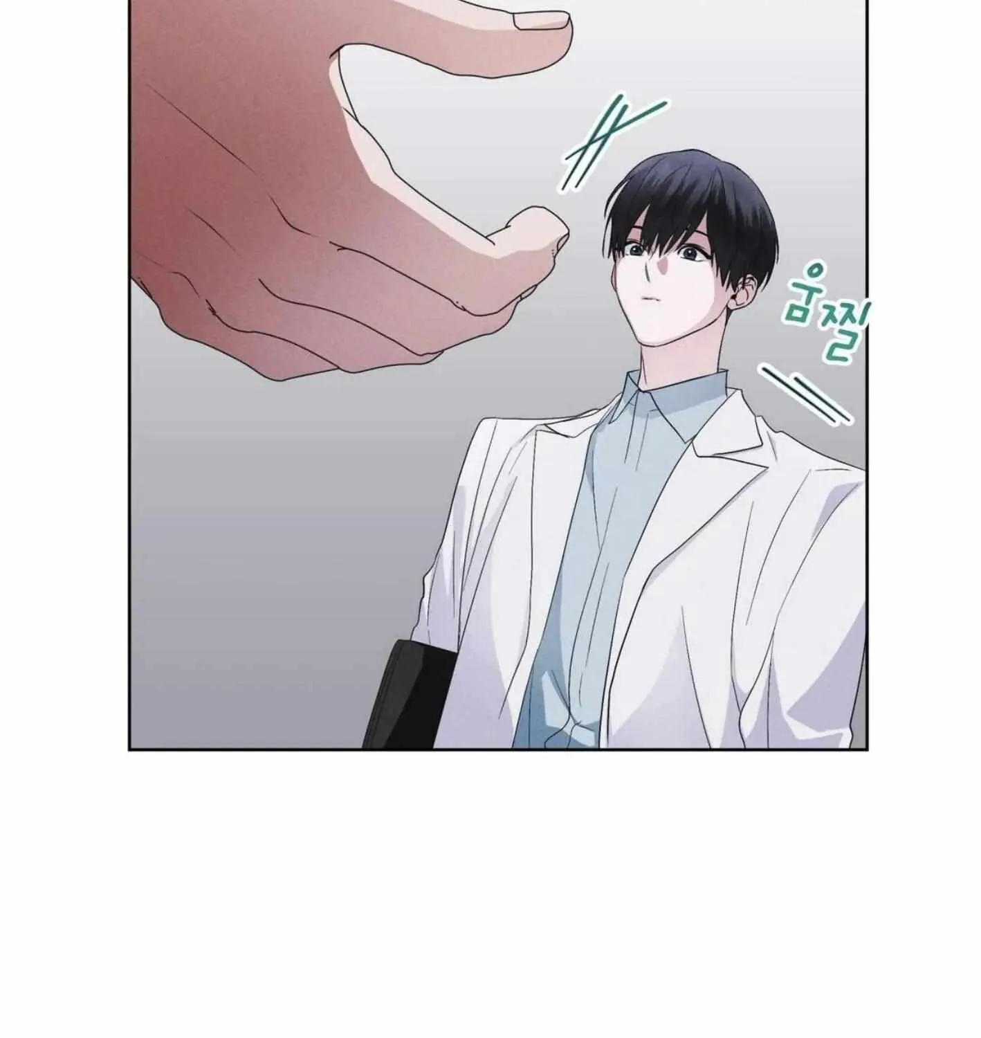 Read Rainbow City chapter 36 image 93 on Lezhin