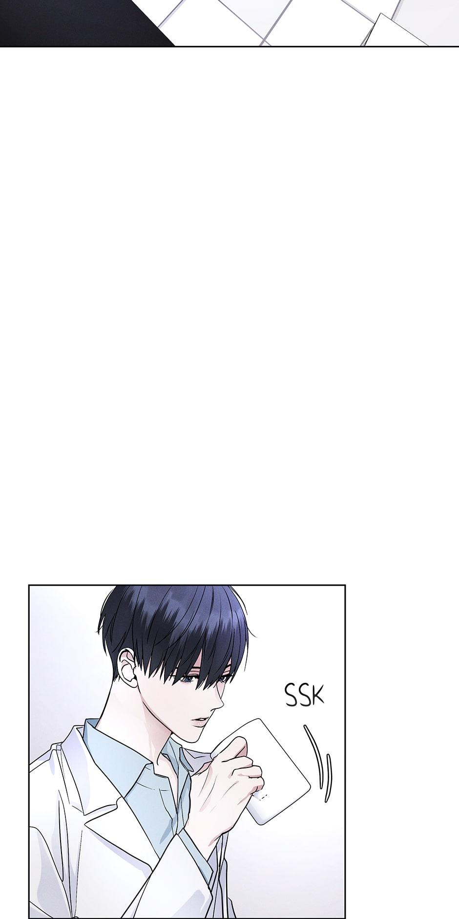 Read Rainbow City chapter 37.6 image 1 on Lezhin