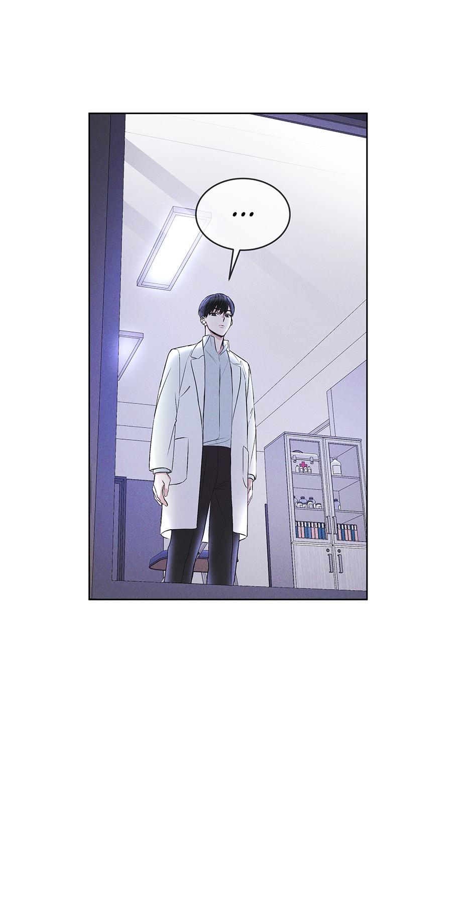 Read Rainbow City chapter 37.6 image 13 on Lezhin