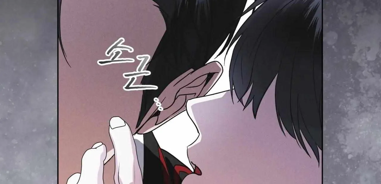 Read Rainbow City chapter 37 image 117 on Lezhin