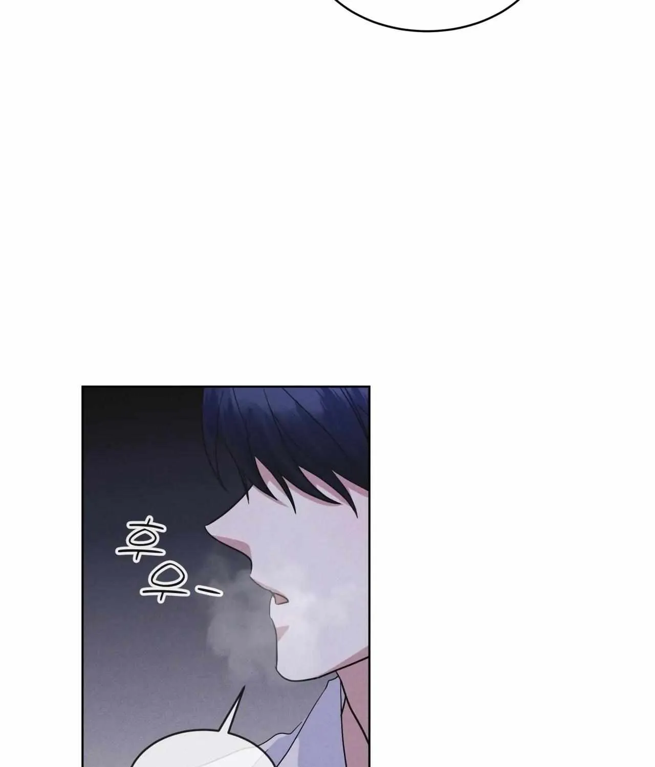 Read Rainbow City chapter 37 image 12 on Lezhin