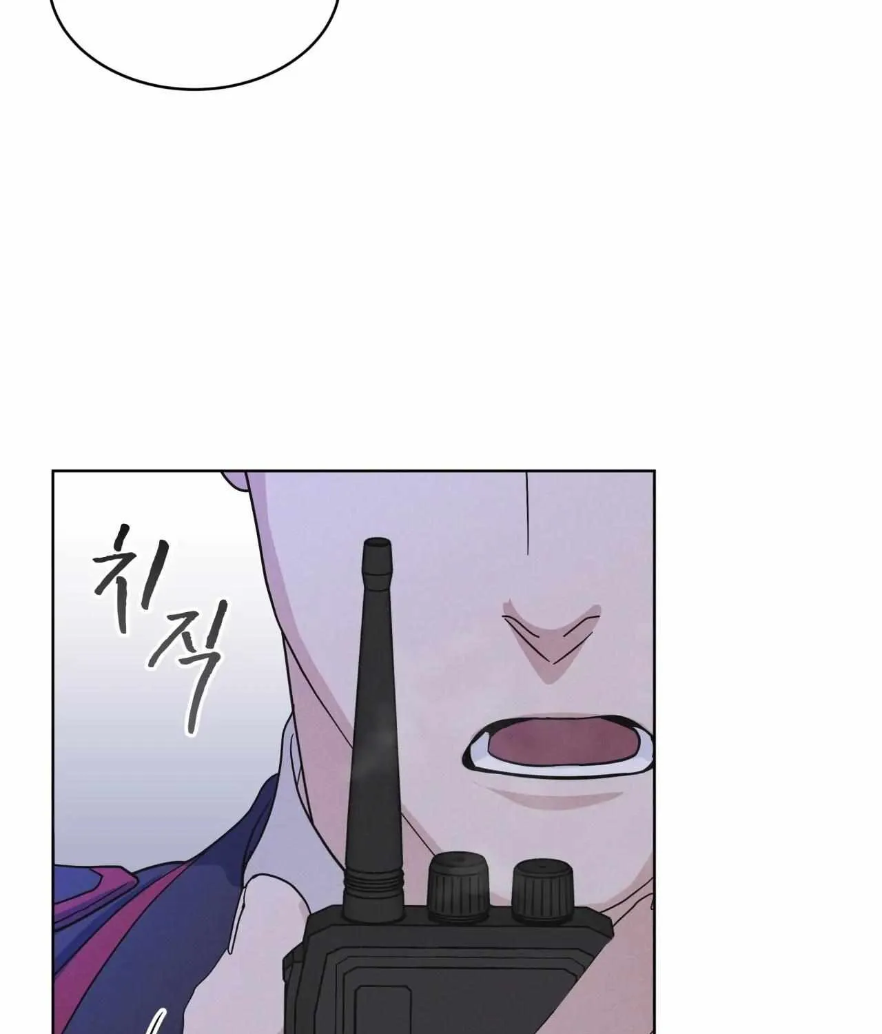 Read Rainbow City chapter 37 image 28 on Lezhin