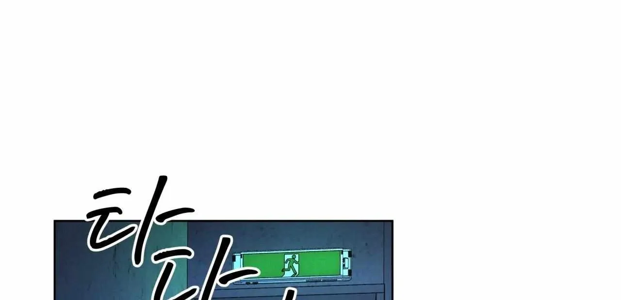 Read Rainbow City chapter 37 image 39 on Lezhin
