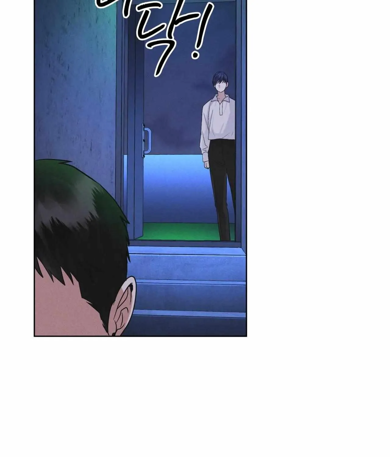 Read Rainbow City chapter 37 image 40 on Lezhin