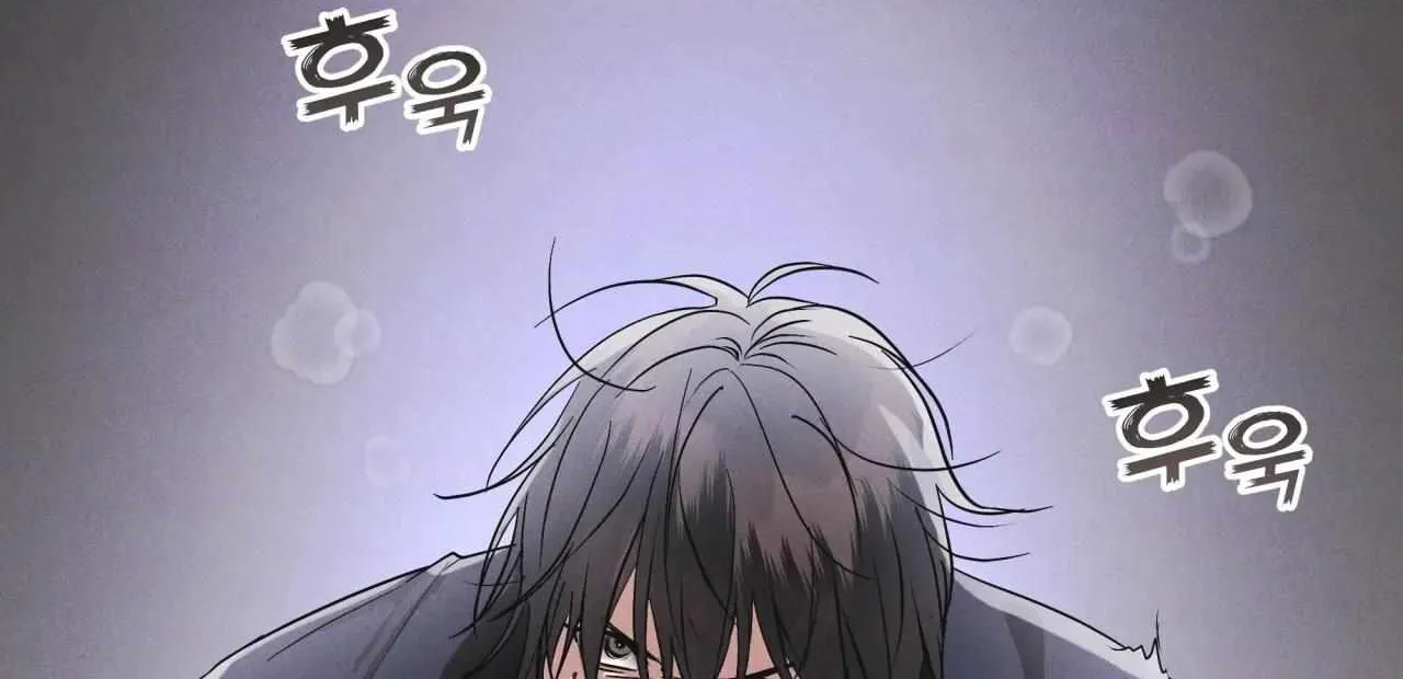 Read Rainbow City chapter 37 image 67 on Lezhin