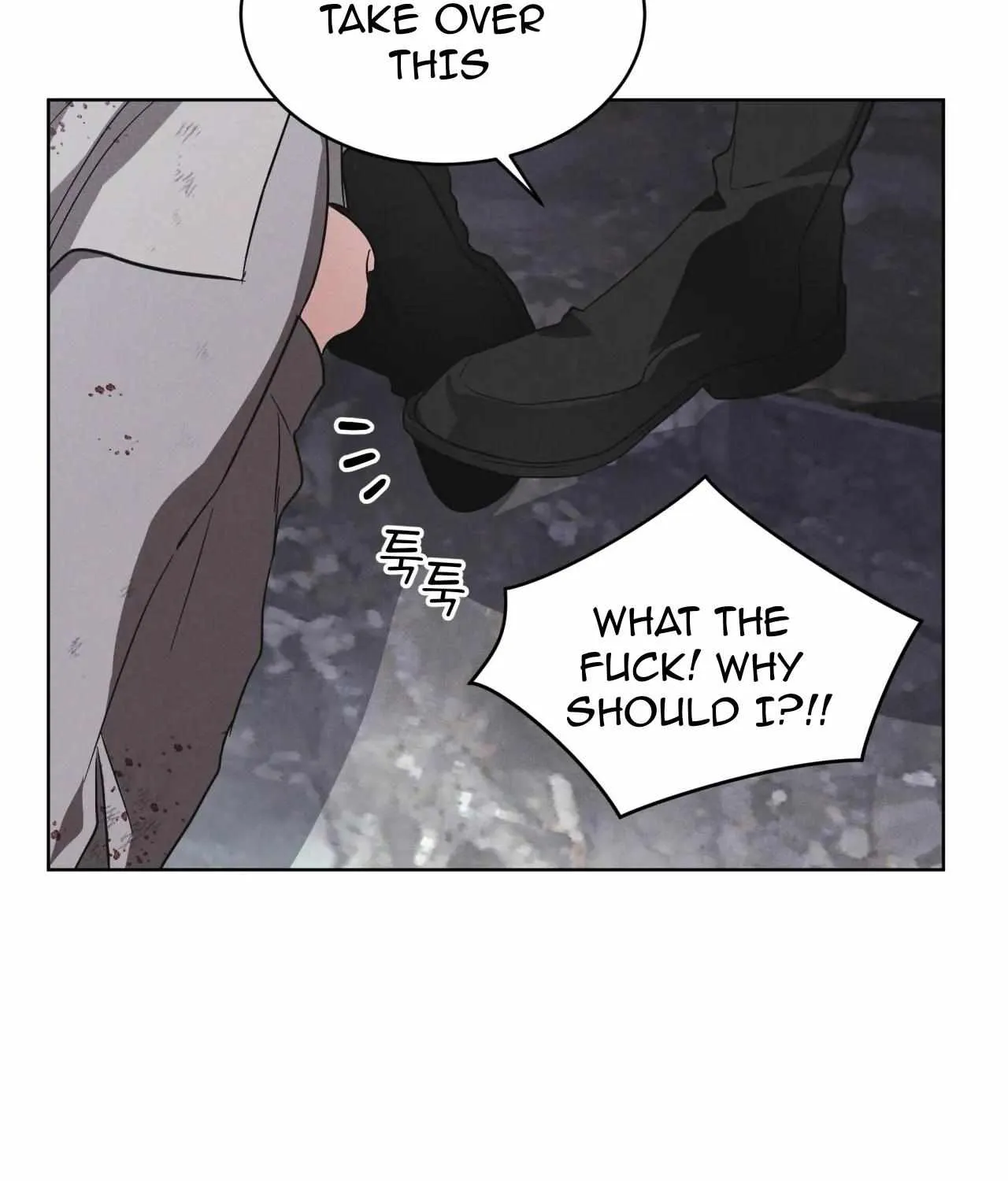 Read Rainbow City chapter 37 image 76 on Lezhin