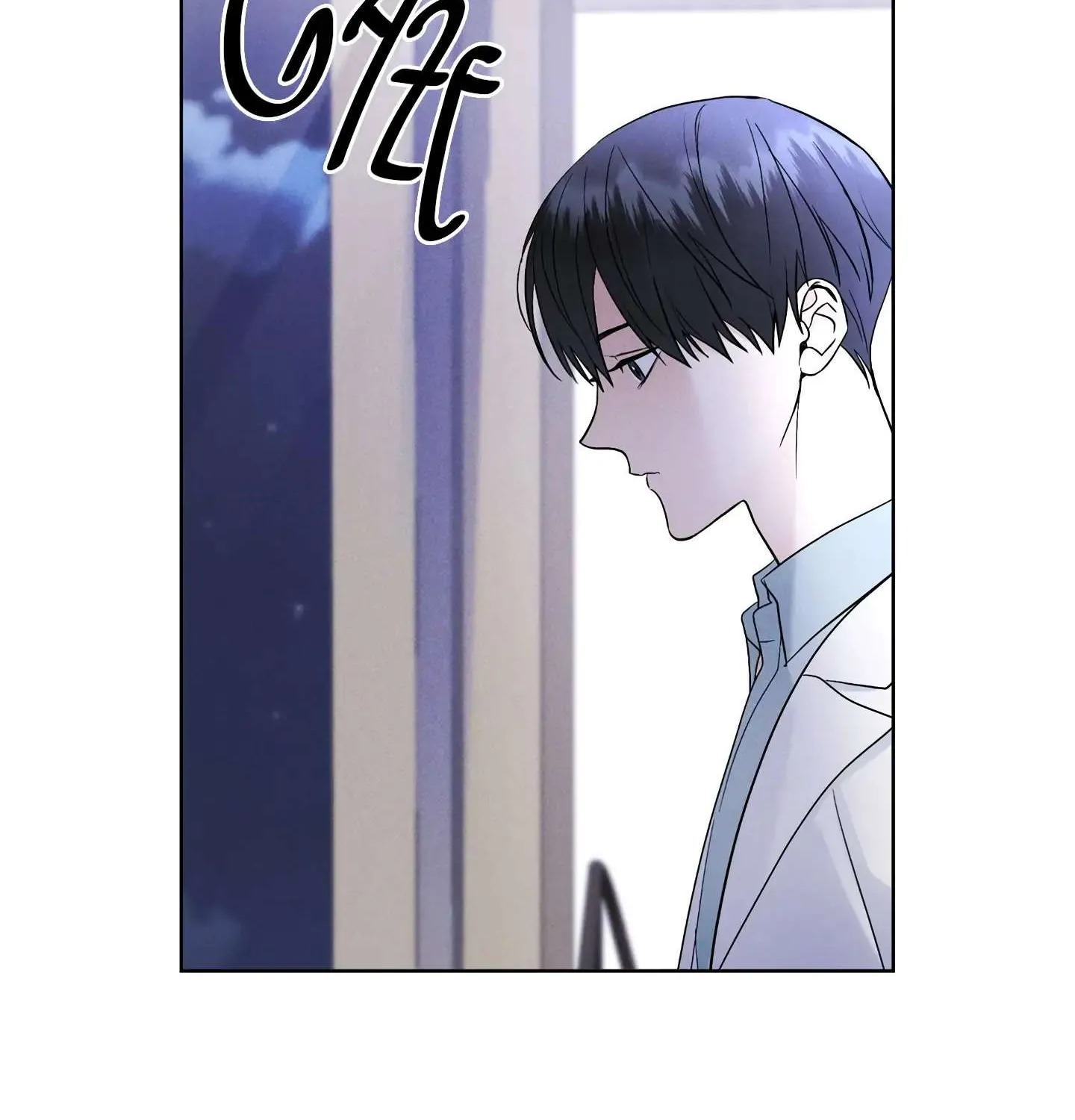 Read Rainbow City chapter 4 image 23 on Lezhin